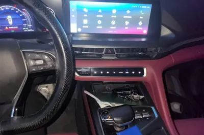 Changan CS75 Plus