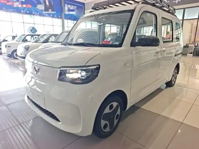 Wuling Zhiguang EV