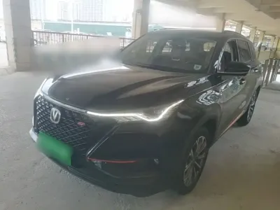 Changan 长安CS75PLUS