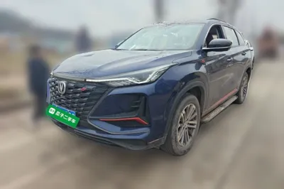 Changan CS75 Plus
