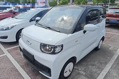 Chery QQ QQ Ice Cream