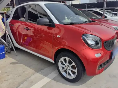 Smart Smart Forfour