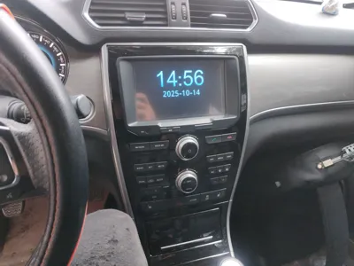 Haval H2