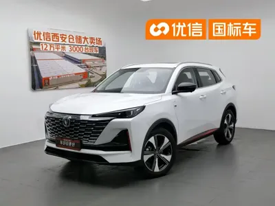 Changan CS55PLUS