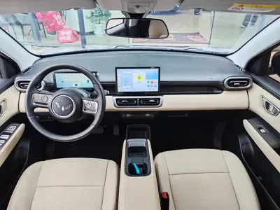 Wuling Bingo PLUS