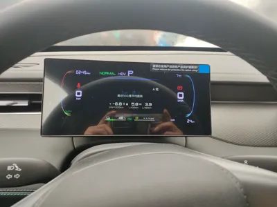 BYD Qin