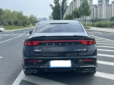 Geely Xingrui