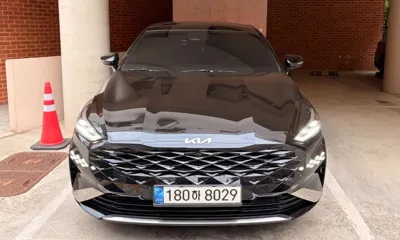 Kia K8
