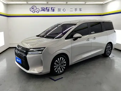Wuling Xingguang 730 New Energy