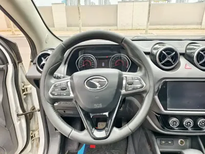 Soueast DX3