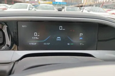 Geely Galaxy Geome