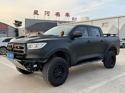 Great Wall Pao
