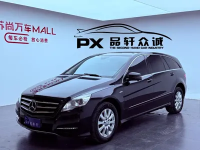 Mercedes-Benz R-Class