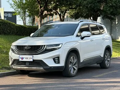 Geely Haoyue