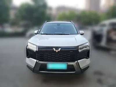 Wuling Xingguang 560