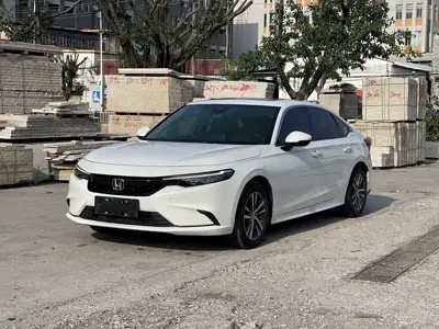 Honda Integra