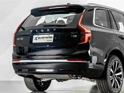 Volvo XC90 PHEV