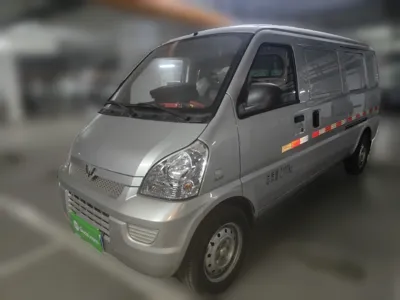 Wuling Rongguang