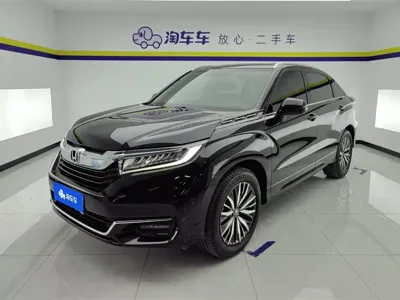 Honda Avancier