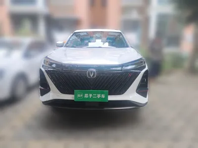 Changan CS75 Plus