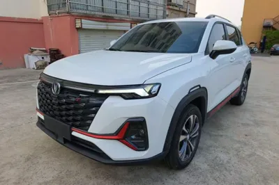 Changan CS35PLUS
