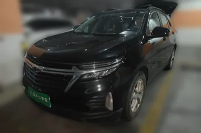 Chevrolet Equinox