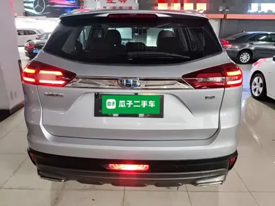 Geely Boyue