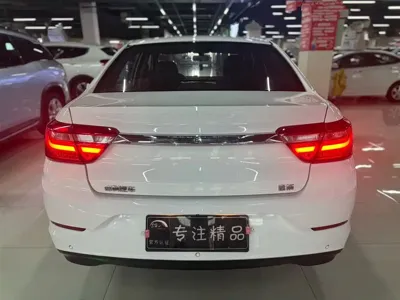 Geely Vision