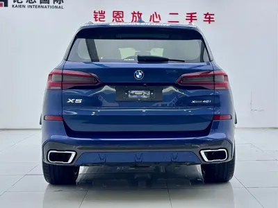 BMW X5 (Import)