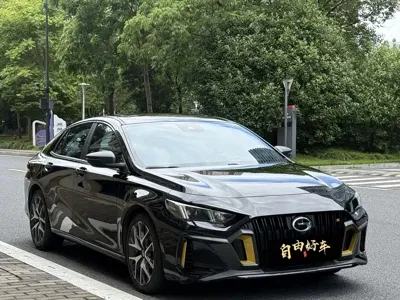 GAC Motor Shadow Leopard