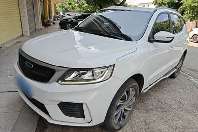 Geely Auto Vision X6