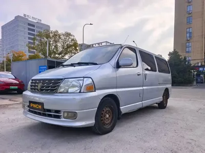 Jinbei Grace