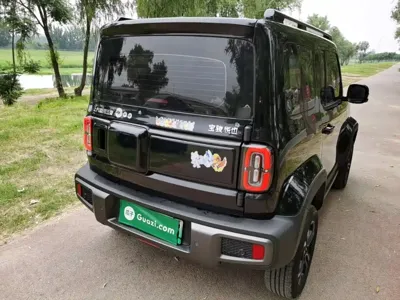 Baojun Yueye