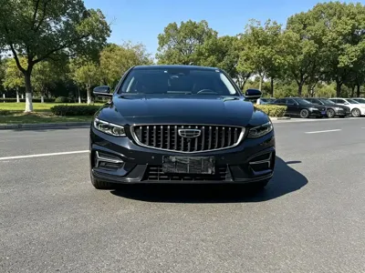 Geely Xingrui