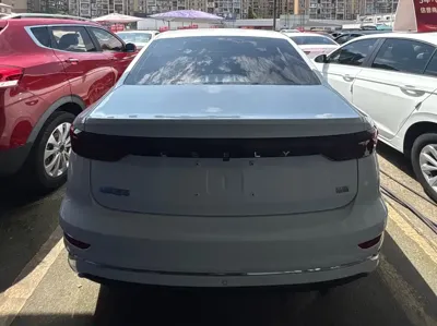 Geely Emgrand