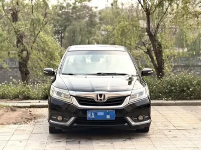 Honda Crider
