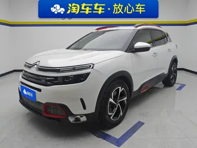 Citroen C5 Aircross