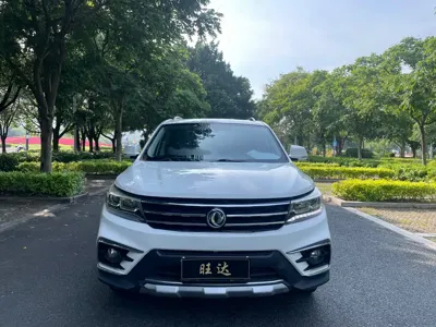 Fengxing X5