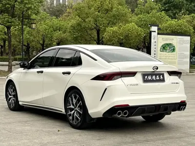GAC Motor Shadow Leopard