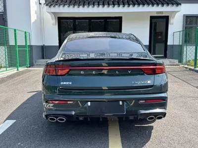 Geely Xingrui