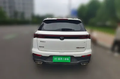 Changan CS55PLUS