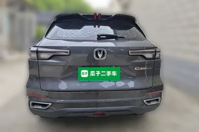 Changan CS55PLUS