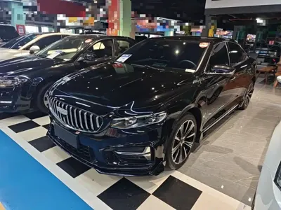 Geely Xingrui