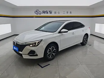 Roewe i6 MAX New Energy