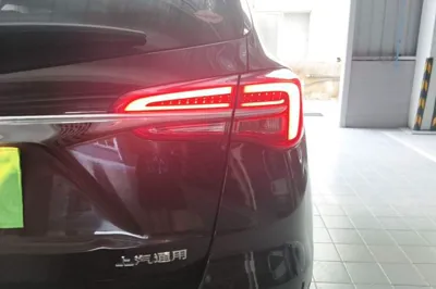 Buick Envision