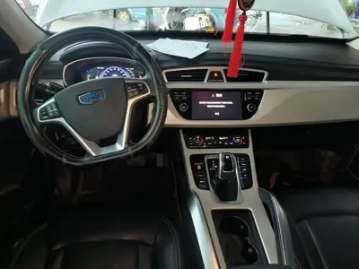 Geely Boyue