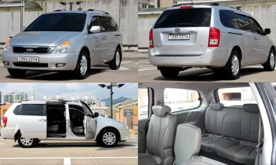 Kia Canival