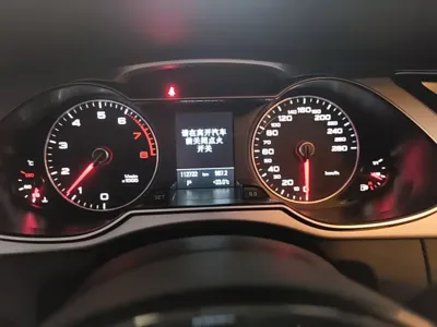 Audi A4 (Import)