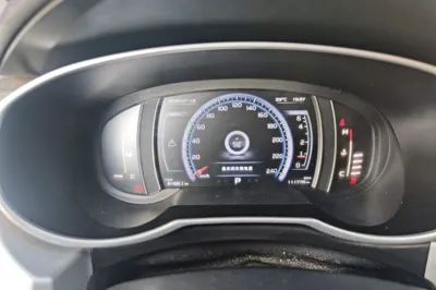 Geely Auto Emgrand X7 Sport