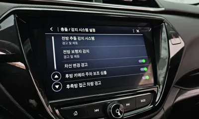 ChevroletGMDaewoo Trailblazer
